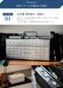 TOYO Steel (TOYO) 2-Tier Steel Tool Box ST-350, Matte Black [Approx. 35cm Wide X 16cm Deep X 21cm High], Made In Japan, Tool Box, Storage Box
