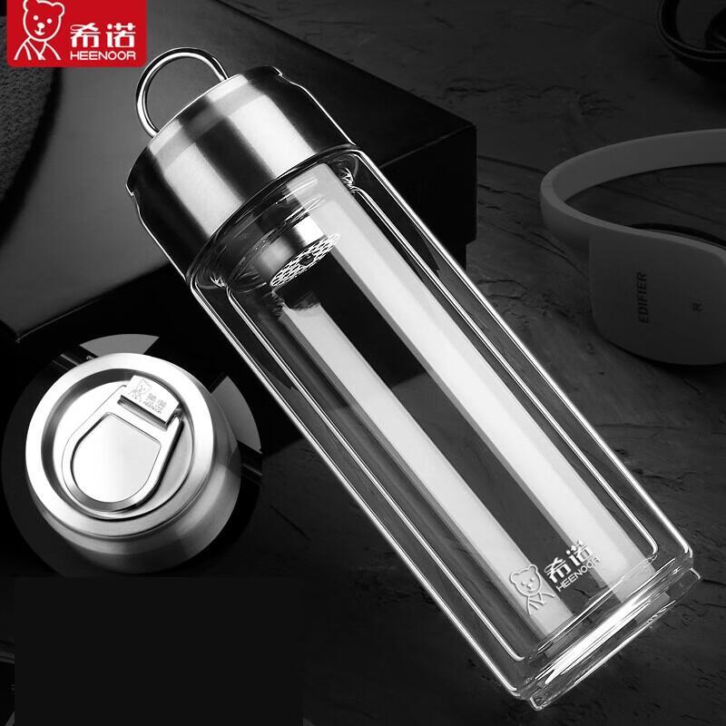Cino Double-Layer Glass Tea Infuser Bottle