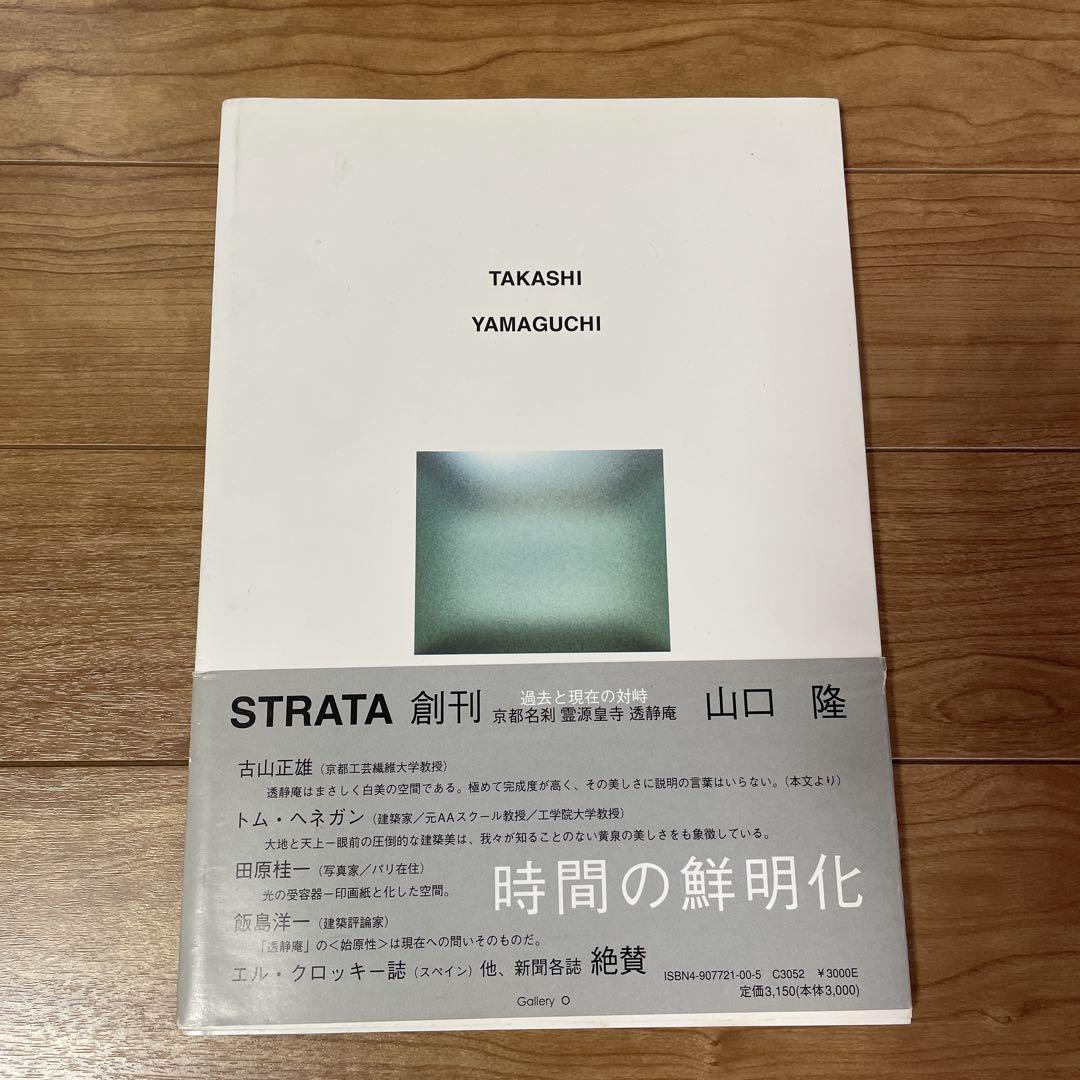 

[USED] TAKASHI YAMAGUCHI Takashi Yamaguchi s works collection