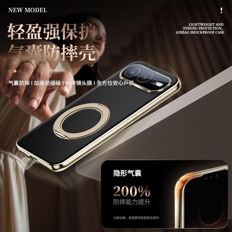 Applicable To Honor 111PRO Mobile Phone Case X11PROMAX Napa Pattern Magnetic Suction 111 Bracket Honor 111 Protective Case