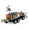 LEGO 60471 Arctic Explorer Science Lab Truck Block Toys