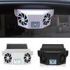 Double Head Air Exhaust Radiator Auto Interior Cooling Fan Air Circulation Fan Solar Charging Ventilation Fan