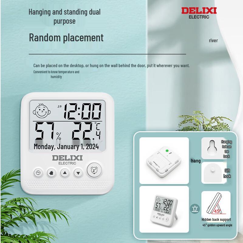 DELIXI ELECTRIC Digital Indoor Thermometer Hygrometer with Alarm & Emoji Display