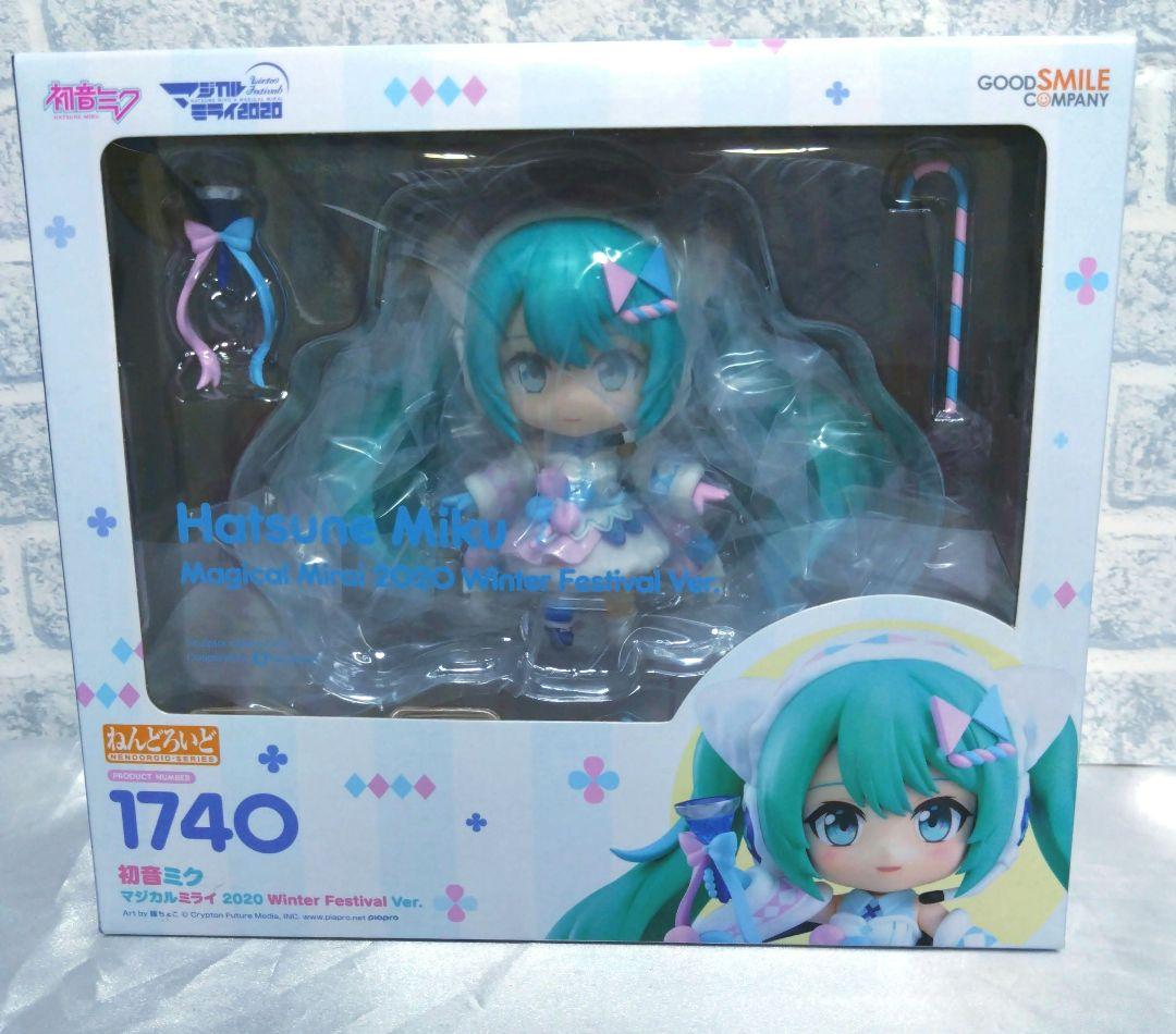

[USED] Nendoroid 1740 Hatsune Miku Magical Mirai 2020 Good Smile