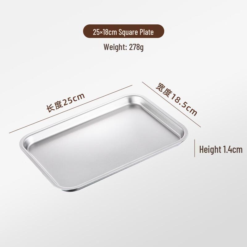 ZISIZ Square Electroplated Silver Serving Tray