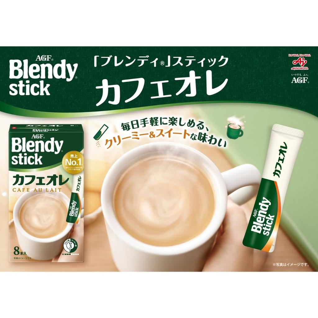 AGF Blendy Stick Cafe au Lait, 100 saszetek [Kawa w saszetkach]