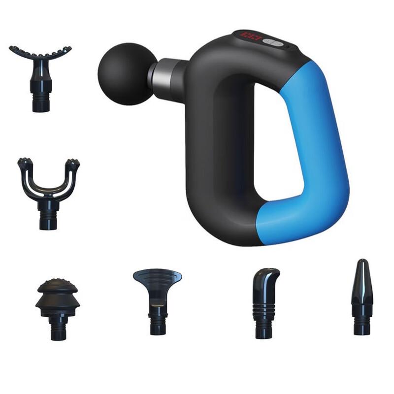 Portable High-Power Rechargeable Percussion Massage Gun