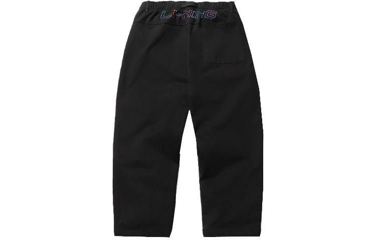 Li Ning Sports Basketball Collection Casual Pants Men's Black Moderate Straight Fit Pants AKXR057-2