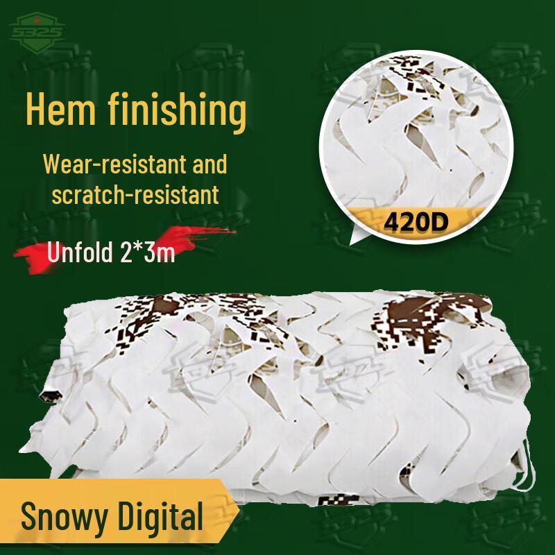 5325 Anti-UAV Camouflage Net 420D Double-Edged Sunshade