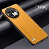 For Realme GT8 Pro Plain PU Leather Matte Case For Realme GT 8 GT8pro Silicone Ultra Thin Soft Frame Shookproof Bumper Cover