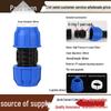 PE Water Pipe Quick Fittings Set: Union, Tee, Elbow, Switch for Irrigation