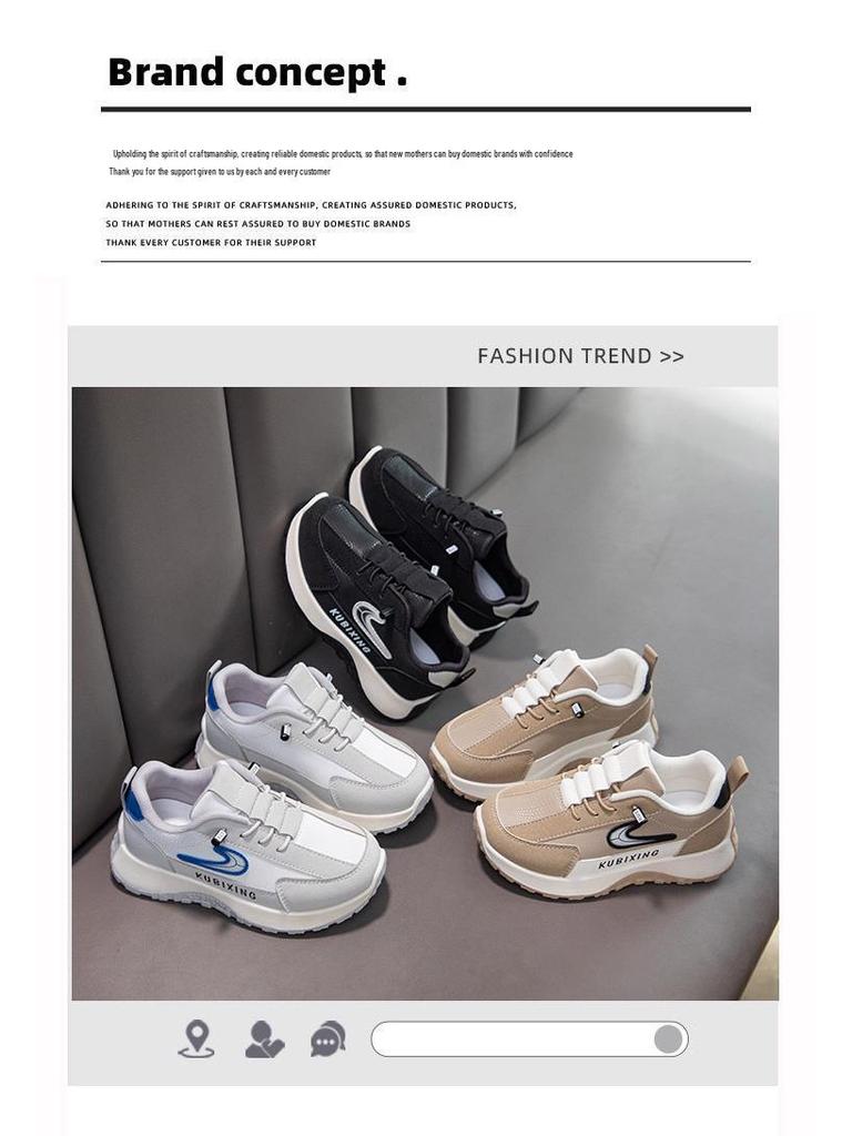 Podzim 2025 Trendy nazouvací sportovní a běžecké boty pro malé chlapce