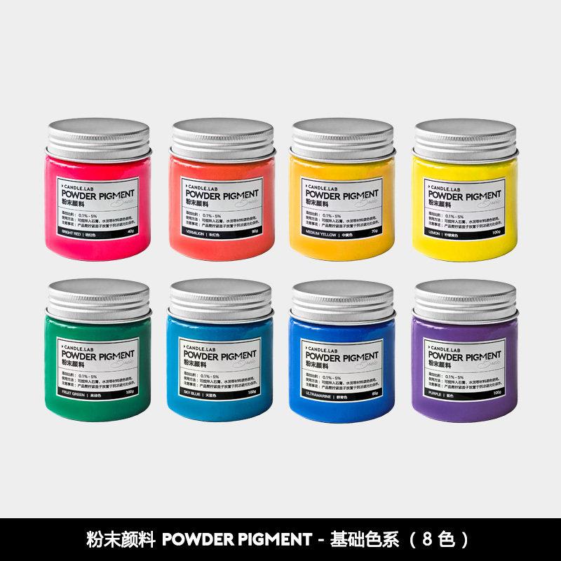 

8/11/13 Color Gypsum Powder Dye Water-Soluble Pigment for Terrazzo DIY Crafts Vibrant Non-Toxic