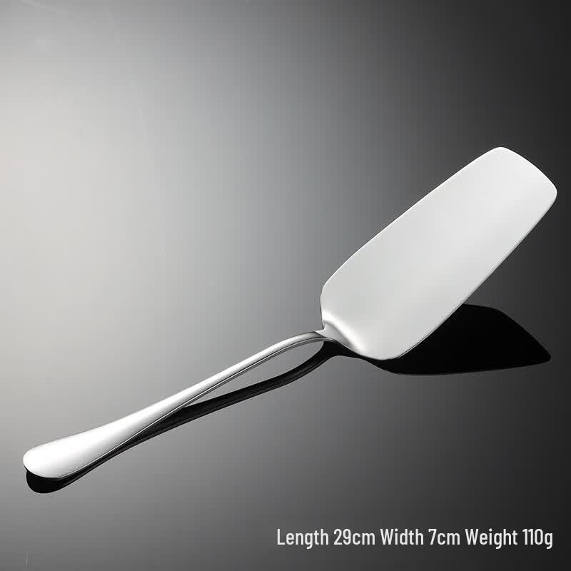 Qianxing Stainless Steel Cheese Cake Shovel