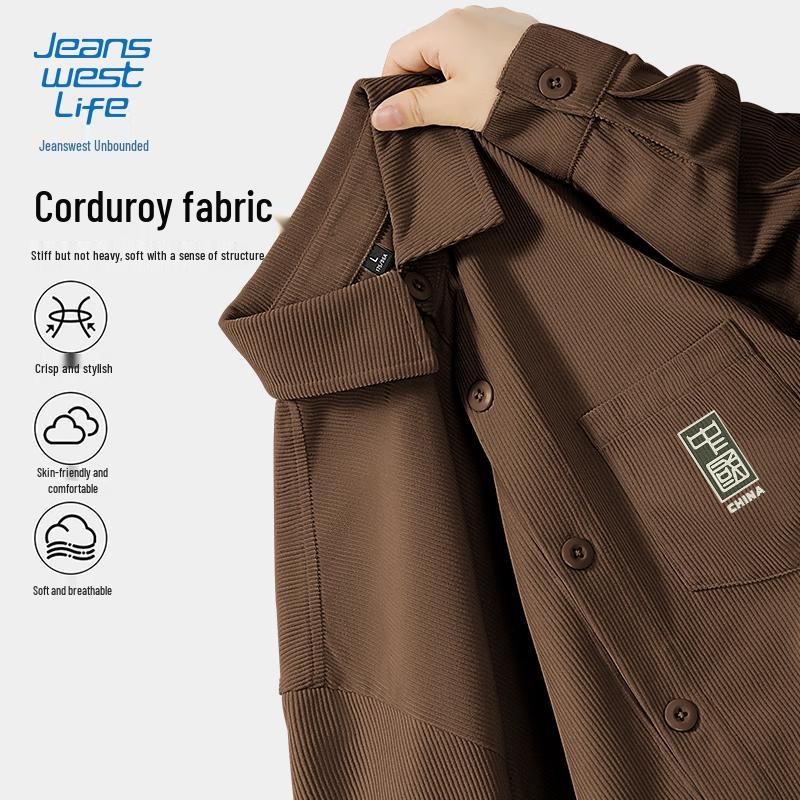 Мужская вельветовая рубашка с длинным рукавом JEANSWEST LIFE L