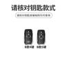 4/5 Button Fashion Zinc Alloy Car Key Cover Shell Bag Accessories For Toyota Noah Voxy Trunk 2022 2023 2024 Alphard 2020 2021