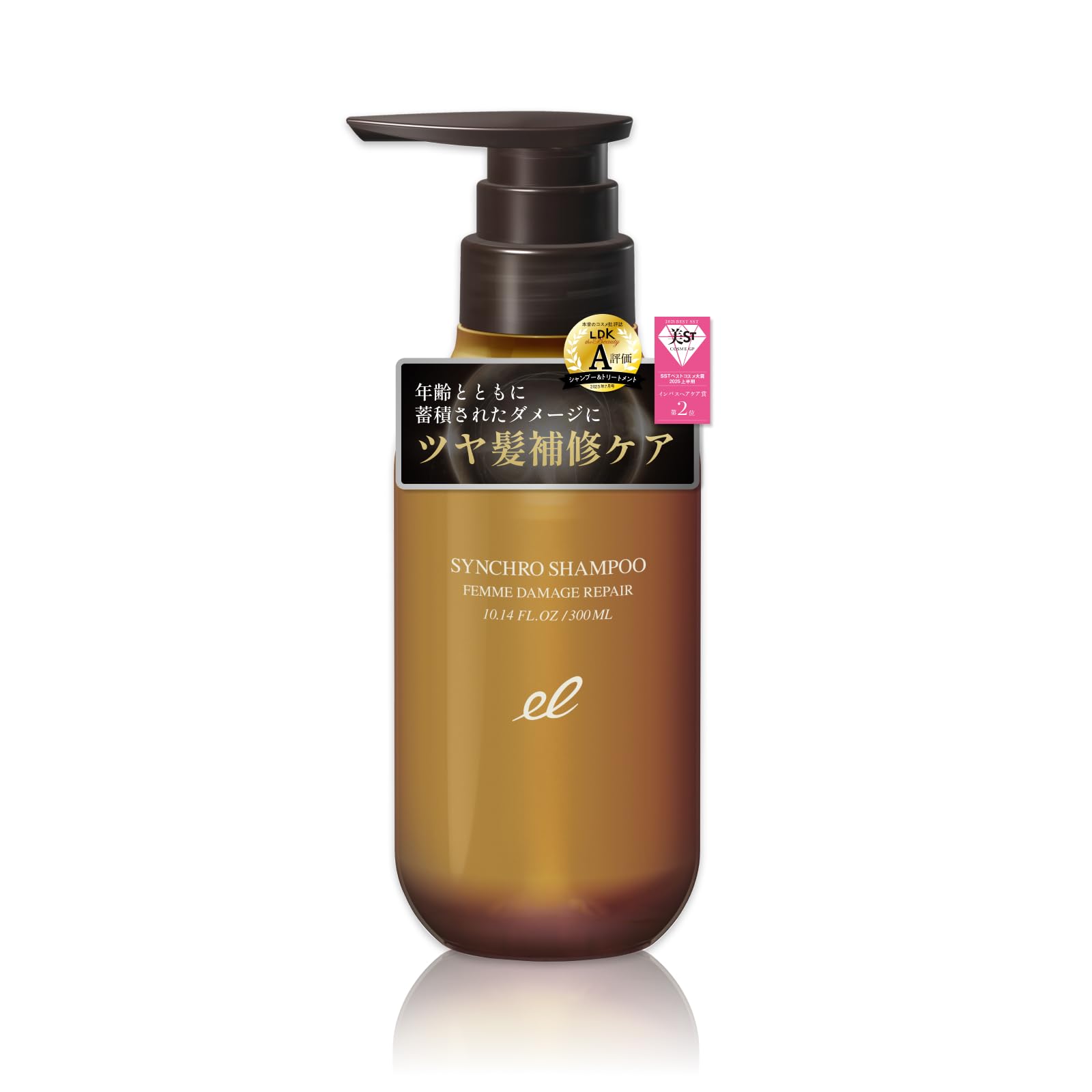 ELECTRON Synchro Shampoo Femme DAMAGE REPAIR 300ml [Official]