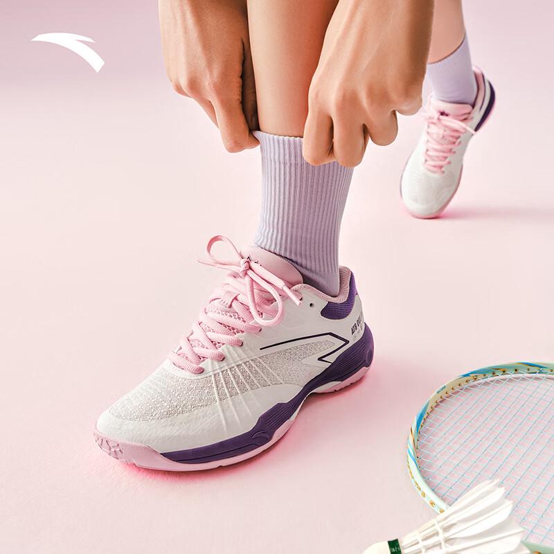 ANTA Shunyng Pro Women's Badminton Shoes