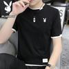 Herren Faux-Zweiteiler Kurzarm T-Shirt