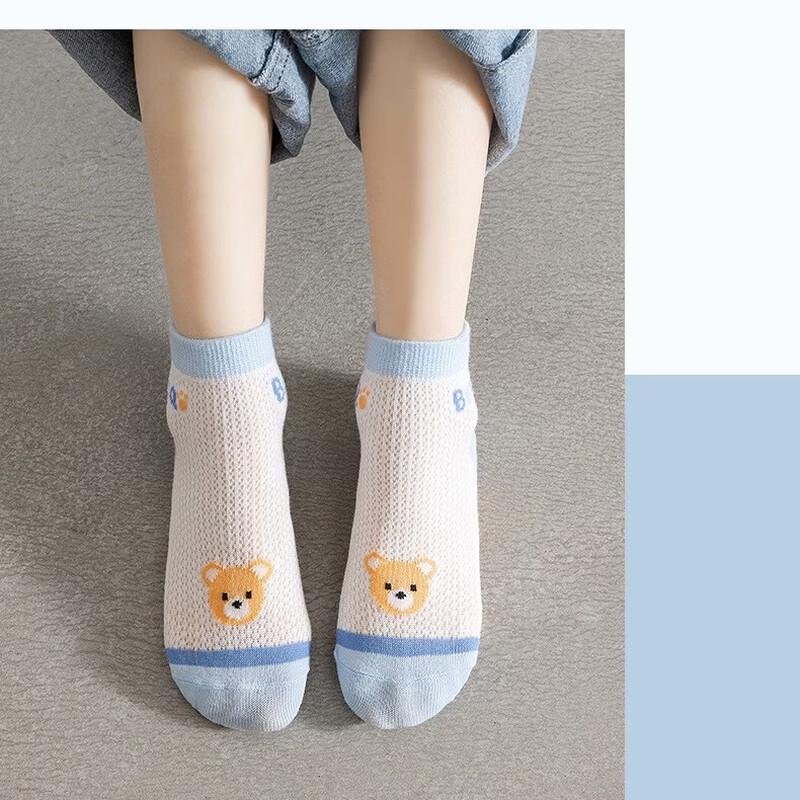 Miao Nian Kids' Thin Spring/Summer Socks (5 Pairs)