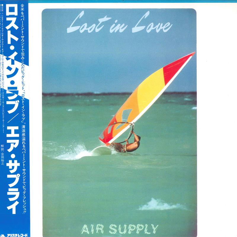 LP Record AIR SUPPLY - Lost In Love 25RS86 ARISTA 1980 Japan Obi Rock Used