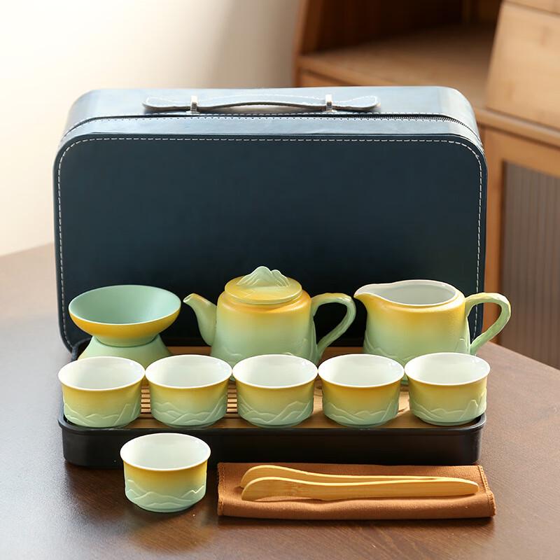 Chinese Portable Ceramic Travel Tea Set