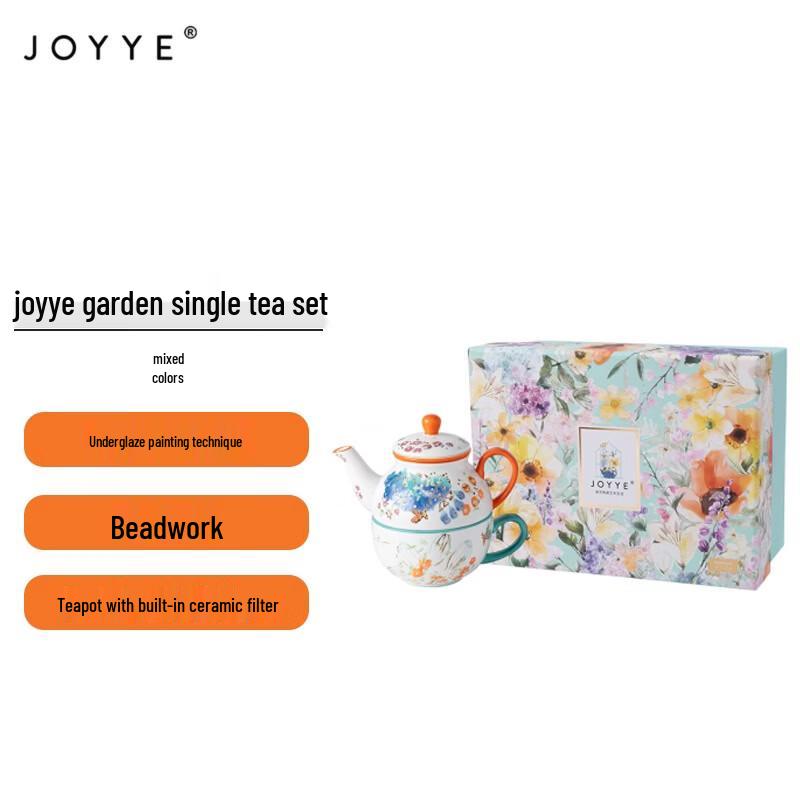 JOYYE Chinese Style White Ceramic Single Tea Set