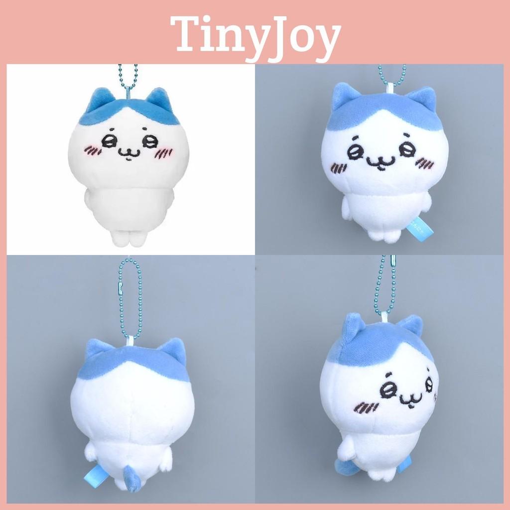 Grin Hachiware Chiikawa Plush Toy Backpack Pendant Keychain Child Holiday Gift