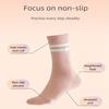 1PACK/3 Pairs of Women's Yoga Socks, Middle Tube Socks, Women's Pilates Socks, Ballet Barefoot Exercise Socks