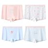 MaoRen Girls' 10A Antibacterial Mulberry Silk Cotton Boxer Briefs