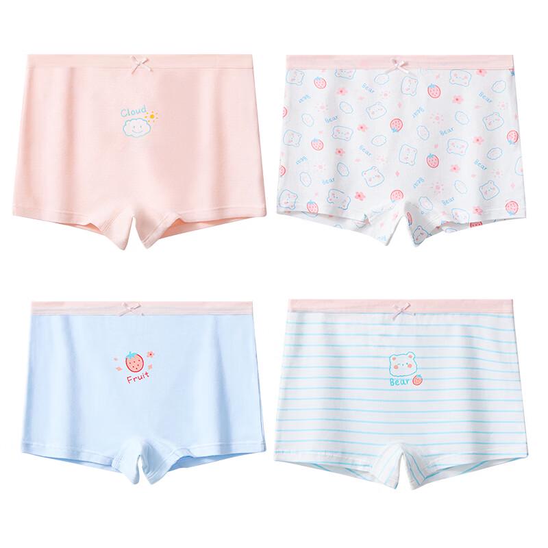 MaoRen Girls' 10A Antibacterial Mulberry Silk Cotton Boxer Briefs