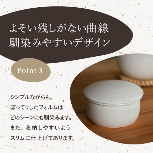 Taisei Kiln Small White Banko Ware Earthenware Rice Container, Heat-Resistant, Microwave, Oven, and Dishwasher Safe, Rice Storage Container