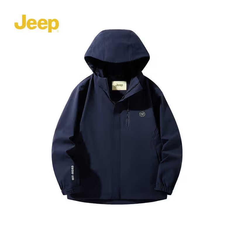 JEEP Men s Outdoor Hiking Windbreaker 2XL