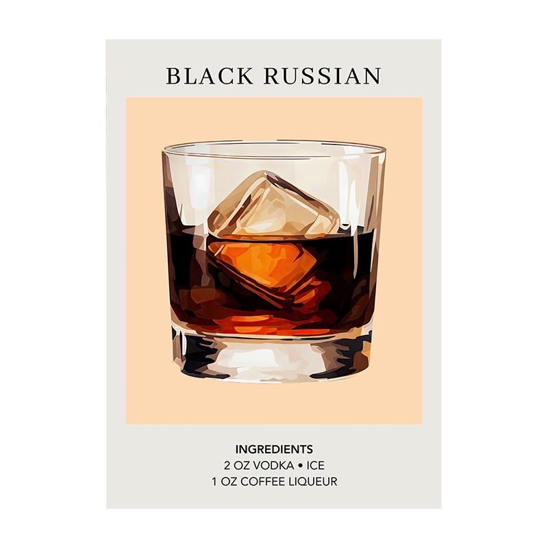 Cocktail Art Decor Poster Watercolor Retro Drink Print Minimalist Elegant Sophisticated Wall Art Picture for Home Decoration