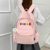 Junior High School Student Schoolbag Letter Print Women's Lightweight Backpack