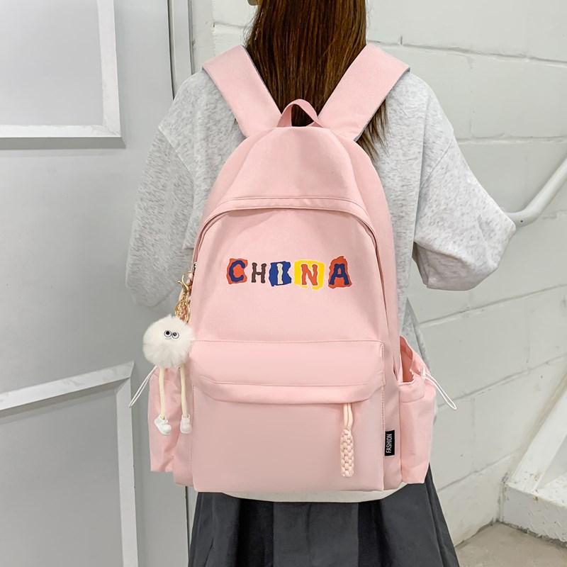 Junior High School Student Schoolbag Letter Print Women's Lightweight Backpack