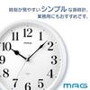 MAG Wall Clock Analog Middle Silent Continuous Second Hand White W-740WH-Z