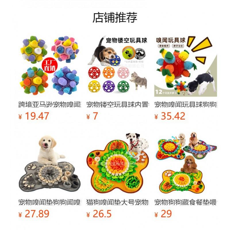 Interactive Snuffle Mat Dogs Cats - Non-Slip Feeding Pad With Crinkle Toys Washable Fleece Puzzle Toy Mental