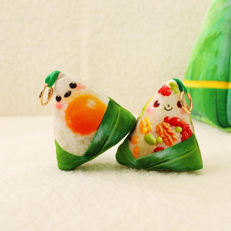 Creative Dragon Boat Festival Yolk Zongzi Pendant Plush Toy - Handbag Doll Gift