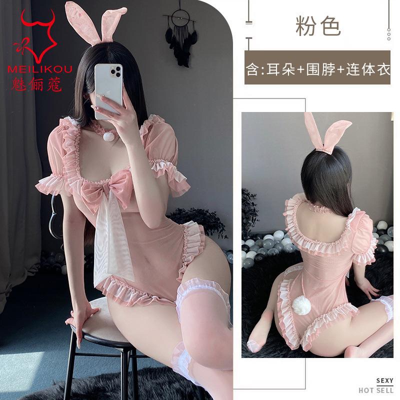 New sexy underwear pure desire bunny girl big bow mesh lace perspective sexy onesie