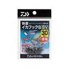 Daiwa Comfortable Squid Hook S SV Value Pack Fishing Hook