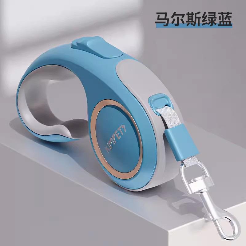 

Pet Dog Teddy Automatic Retractable Leash Cat Leashes 3m Outdoor Dog Walking Leash Pet Products simple about 3 meter