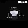 White Melamine Sauce Dish Household Plastic Tableware Not Easily Broken Soy Sauce Dish Solid Color Sushi Plate Kitchen Supplies