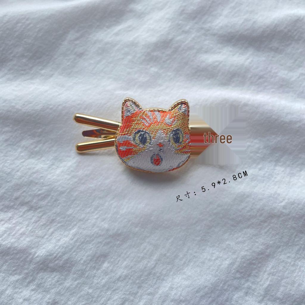Handmade Chinese-Style Cat Hair Clip: Intangible Cultural Heritage Song Jin Duckbill Clip & Ancient Headdress