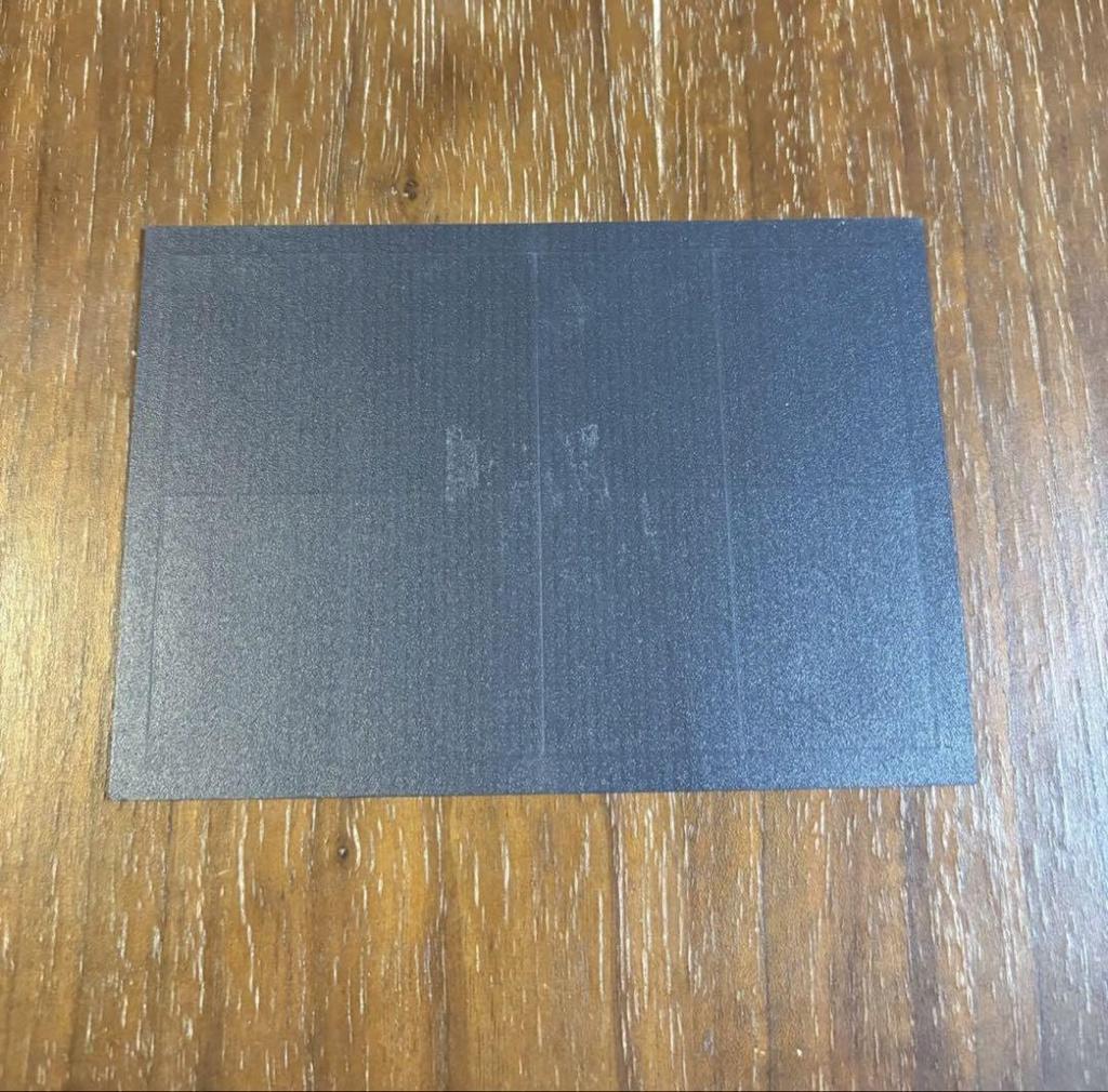 [USED] BTS BE Essential Edition Album