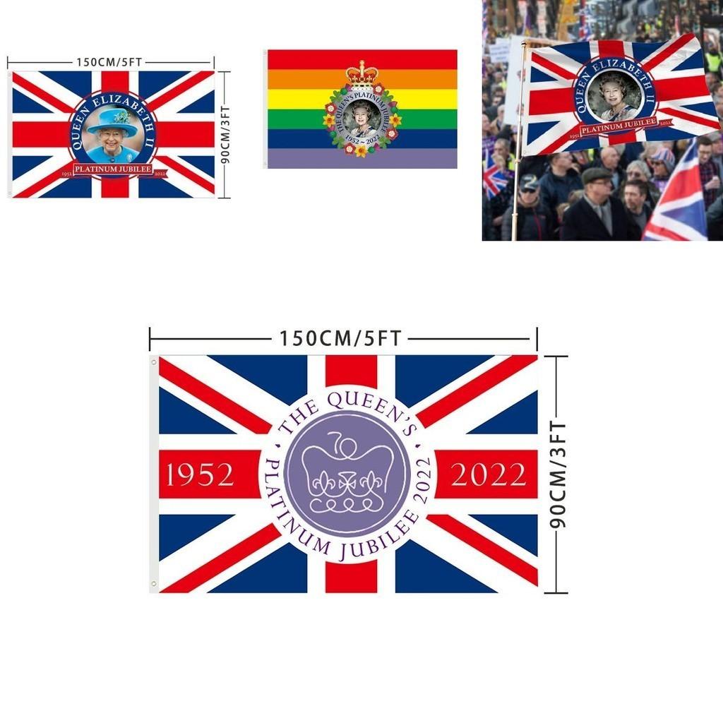 Union Jack Platinjubiläumsflagge für Britische Nationaltagsdekoration