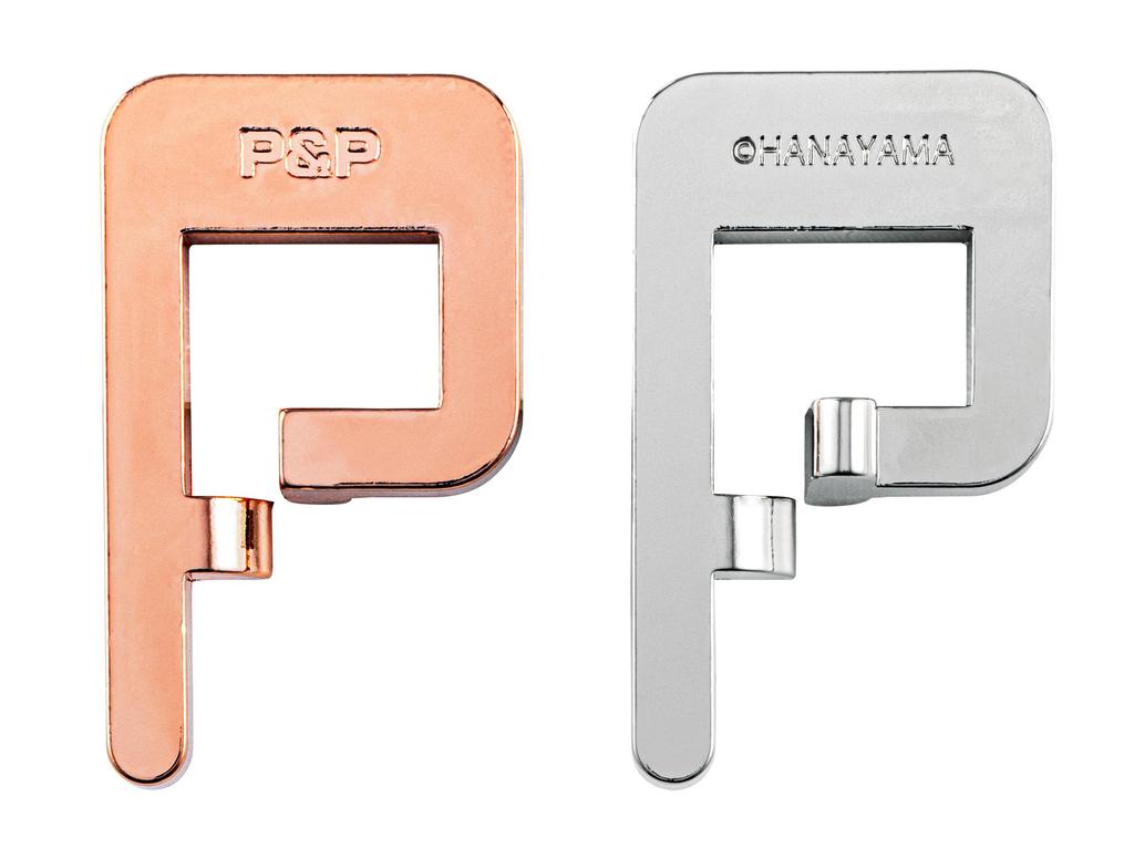 HANAYAMA HAZRU CAST Level P&P (Difficulty 2)