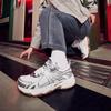 Kappa Unisex Retro Dad Running Shoes