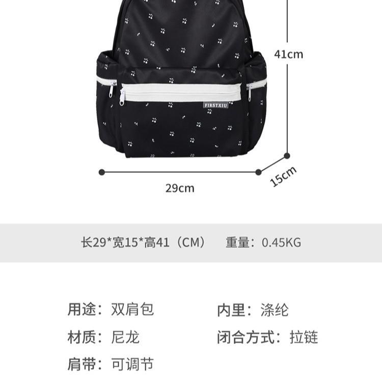 Schoolbag new 1011 Korean ins high value sweet backpack junior high school schoolbag girls lightweight small backpack