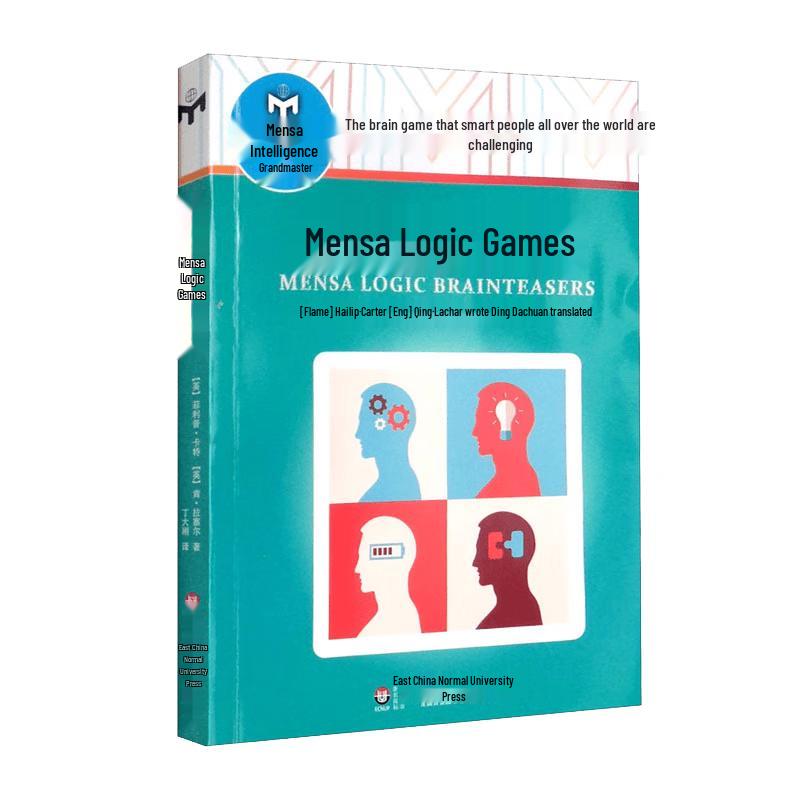 Mensa Logic Games